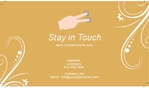 swirly-touch Front