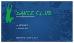 dancing-doll Front