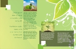 Brochure-2 Back