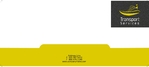 transport-services-envelope-2
