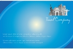 travel-company-postcard-8 FrontSide