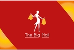 the-best-mall-postcard-9 FrontSide