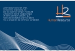 human-resource-postcard-8 FrontSide