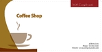 coffee-bar-Compliment-5