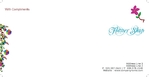 illustrative-Compliments-5