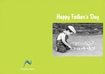 greeting-card-15 Outside