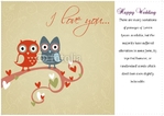 greeting-card-32 Inside