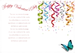 greeting-card-46 Inside