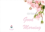 greeting-card-49 Outside