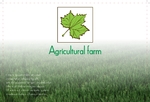 agriculture-postcard-4 FrontSide