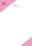 music-company-letterhead-20
