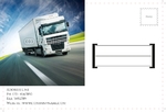 transport-services-postcard-30 BackSide