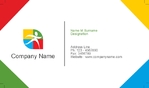 sport-company-business-card-51 Front