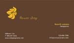 the-ultimate-flower-shop-213 Front
