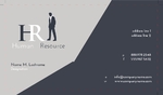 human-resource-hr-289 Front