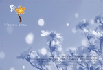 postcard-689 FrontSide