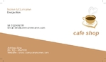 card-382 Front