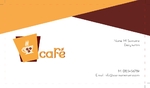 card-390 Front