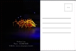 postcard-920 BackSide