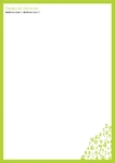 letterhead-787