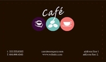 Chocolaty Test Front