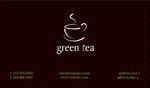 The Tea Cup Front