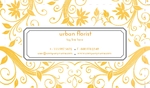 Urban Florist Front