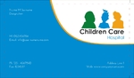 Kid Care Hospital Front