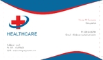 Secure Health Care Front