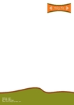 Justfood