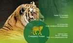 Lion Legal