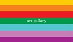 Art Gallery Back
