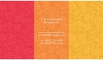 Textile Design Back