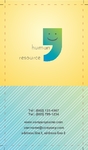 Human Resource Back