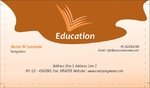 Education Center Back
