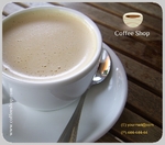 Coffee Shop