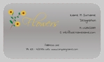 Flower Shop Front